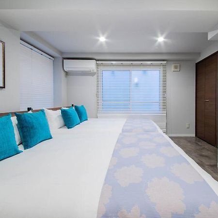 The Harmony Apartment Sapporo Exterior photo
