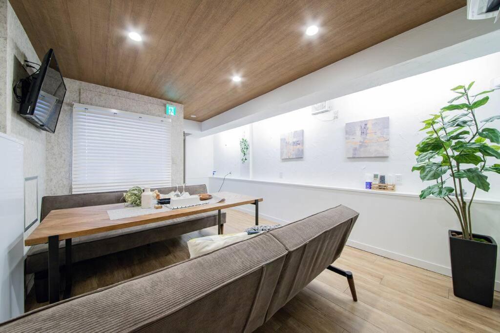 The Harmony Apartment Sapporo Exterior photo