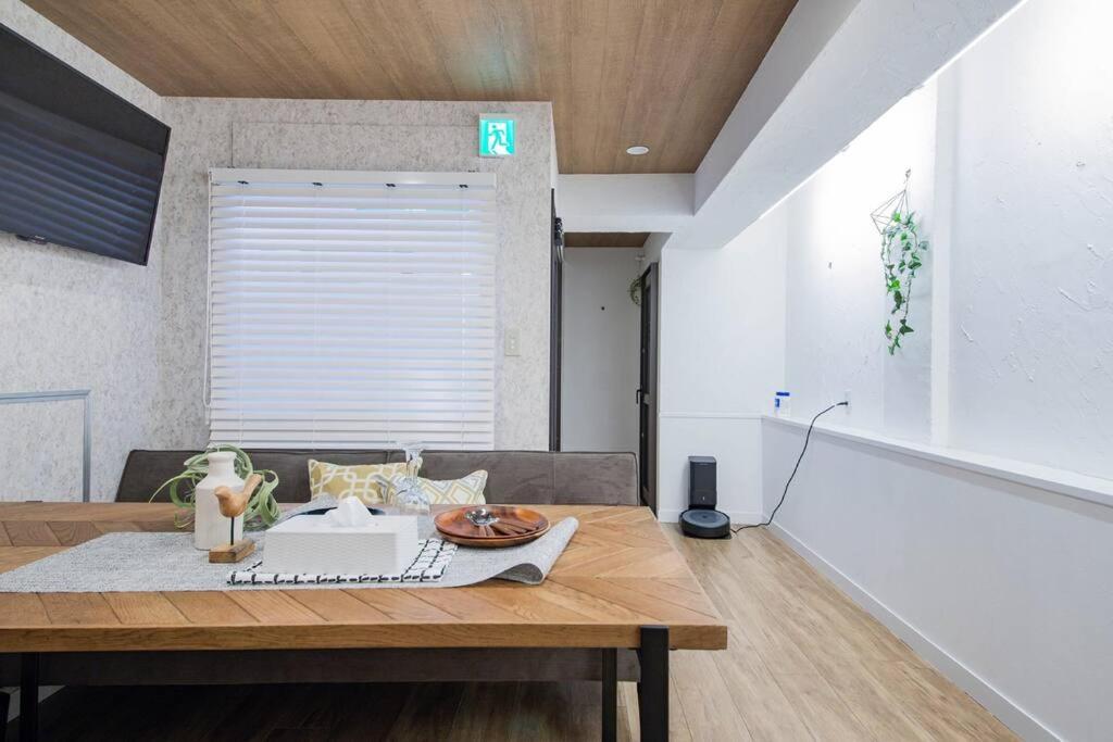 The Harmony Apartment Sapporo Exterior photo