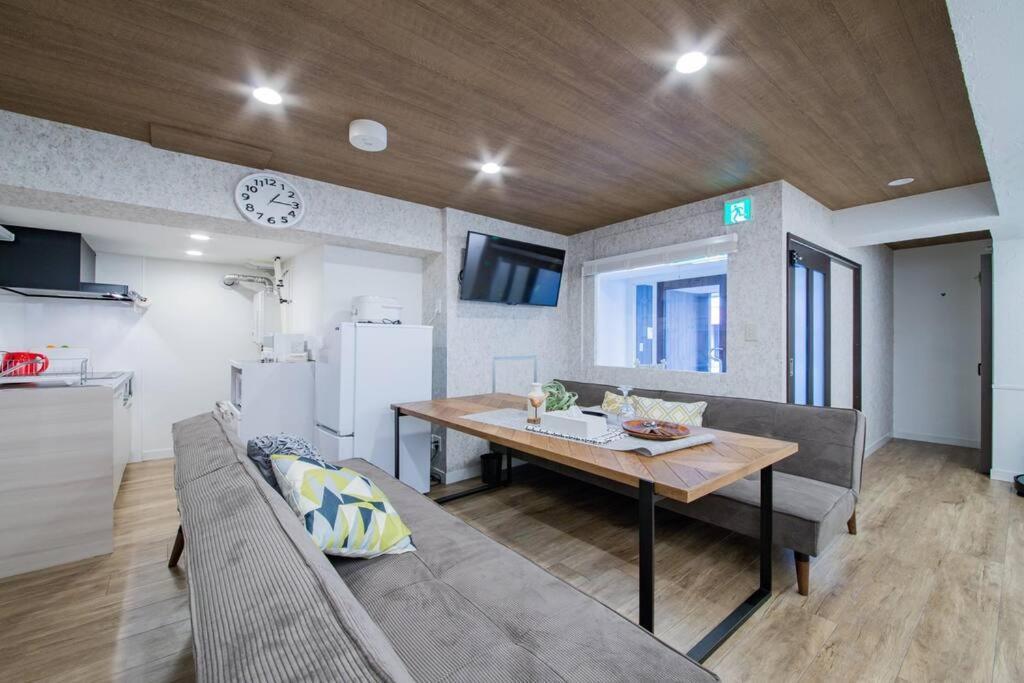 The Harmony Apartment Sapporo Exterior photo