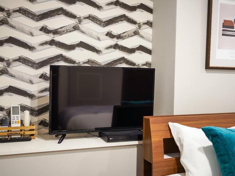 The Harmony Apartment Sapporo Exterior photo