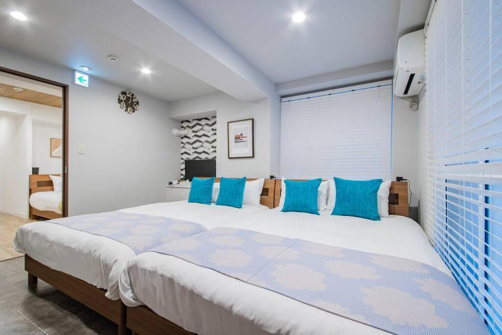The Harmony Apartment Sapporo Exterior photo
