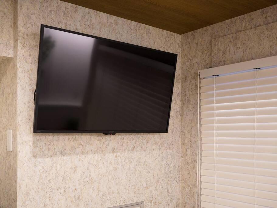 The Harmony Apartment Sapporo Exterior photo