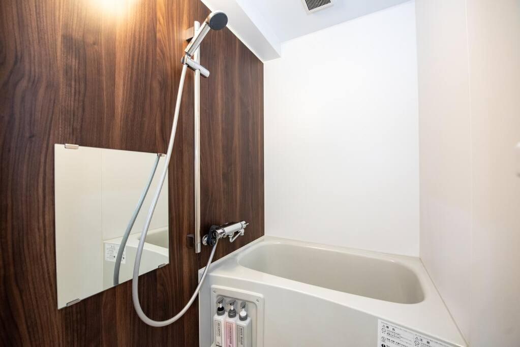 The Harmony Apartment Sapporo Exterior photo
