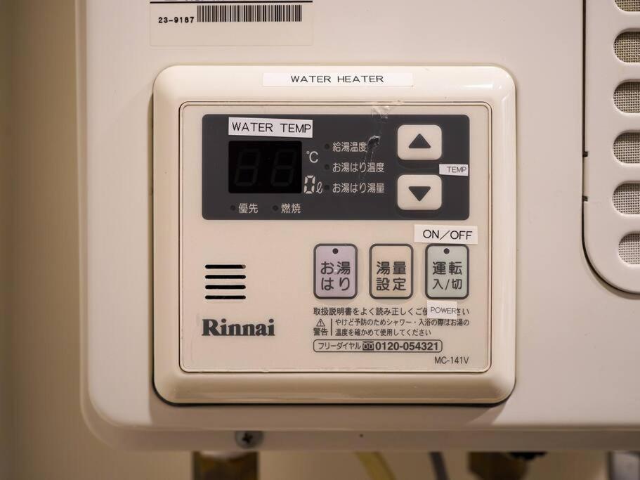 The Harmony Apartment Sapporo Exterior photo